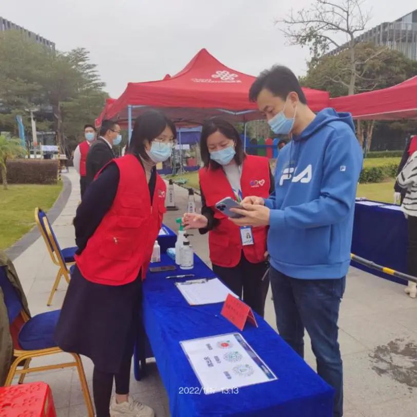 1645587076696682.jpg 1645587076696682.jpg