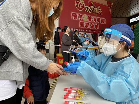 1647325224477528.png 圖片4--.png