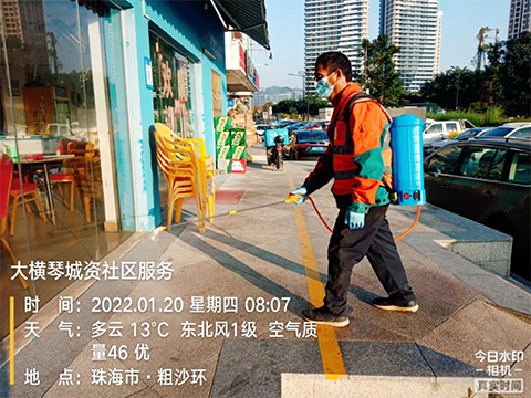 1647326077992413.png 圖片1--.png