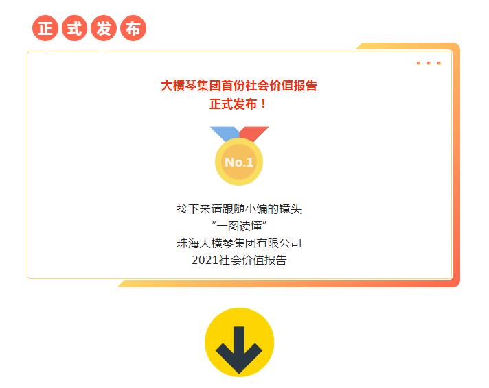 1660631863892244.jpg 2.jpg