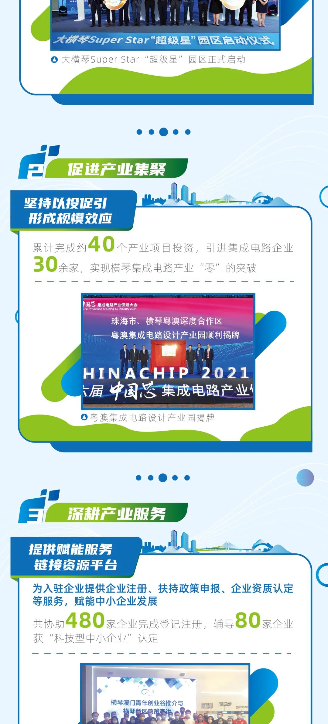 1660632172995759.jpg 2.jpg