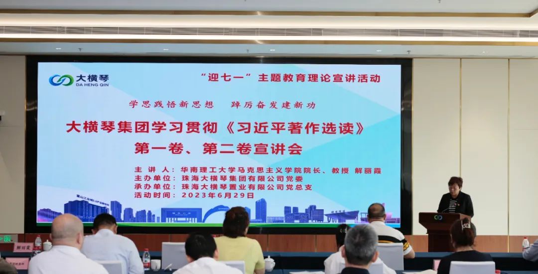 1688536840947903.jpg 3.jpg