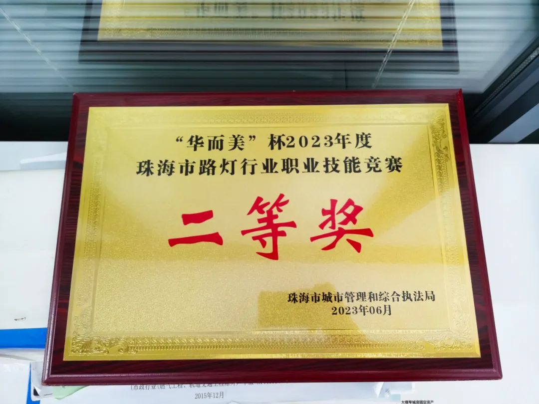 1691651886356635.jpg 9.jpg