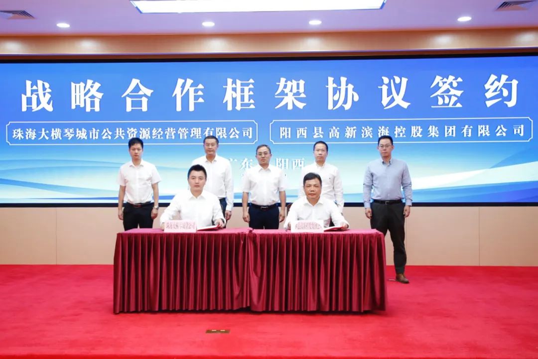 1692082220275085.jpg 1.jpg