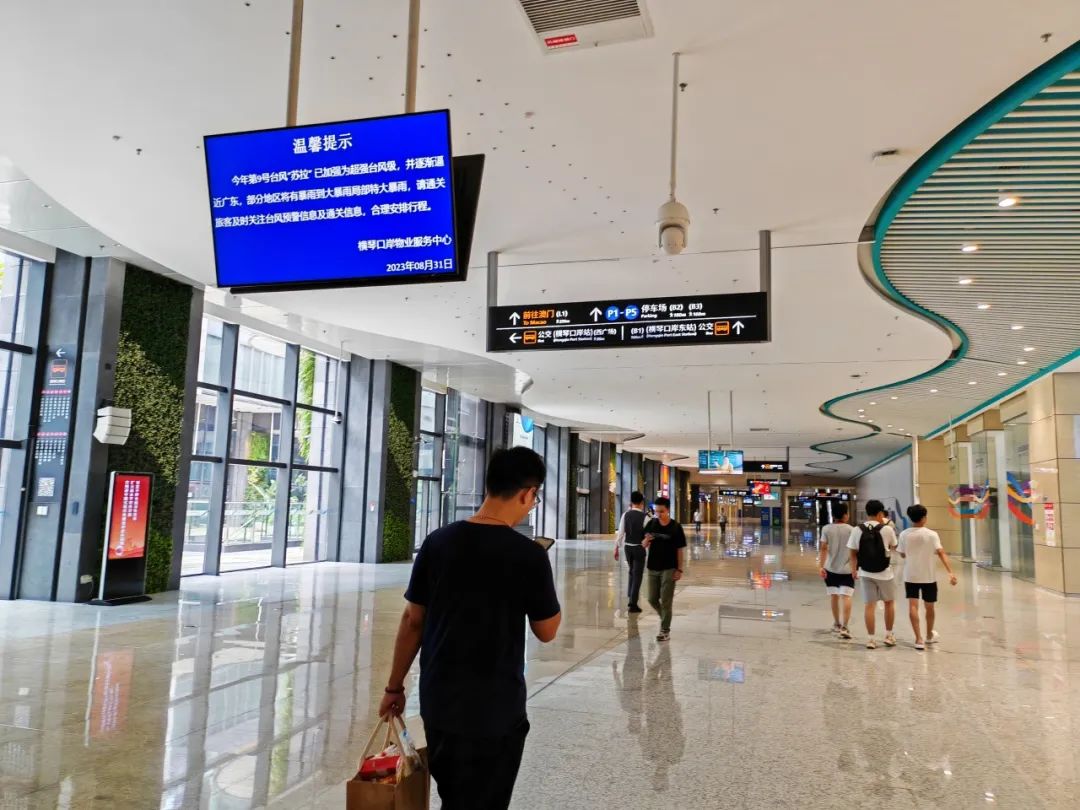 1693813852108731.jpg 3.jpg