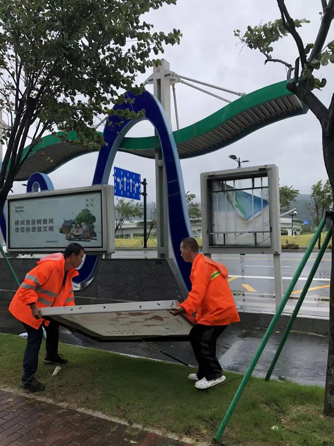 1693816150649643.jpg 15.jpg