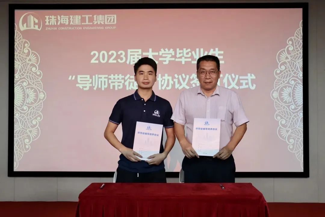 1694660752792924.jpg 2.jpg