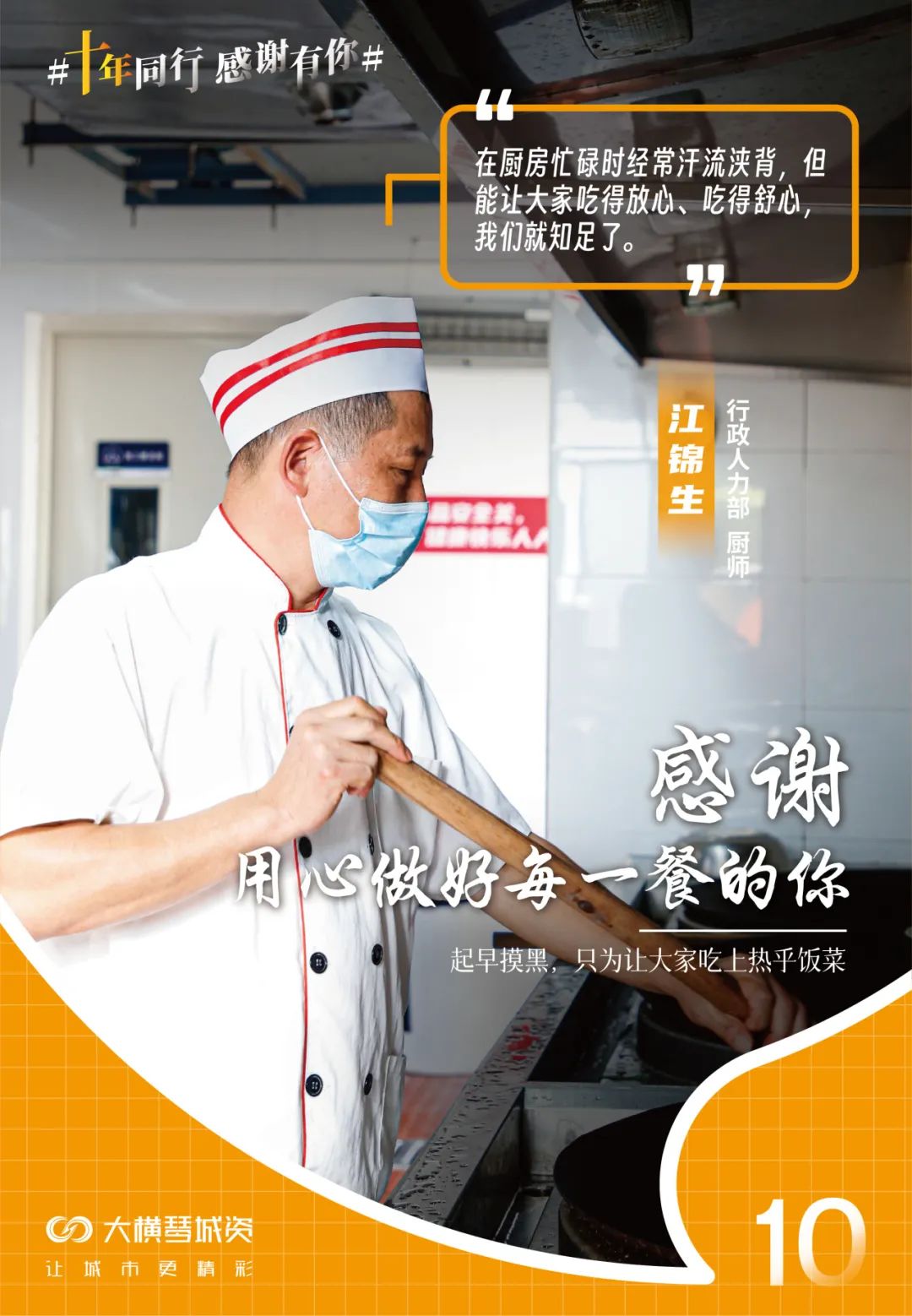 1695367429806860.jpg 4.jpg