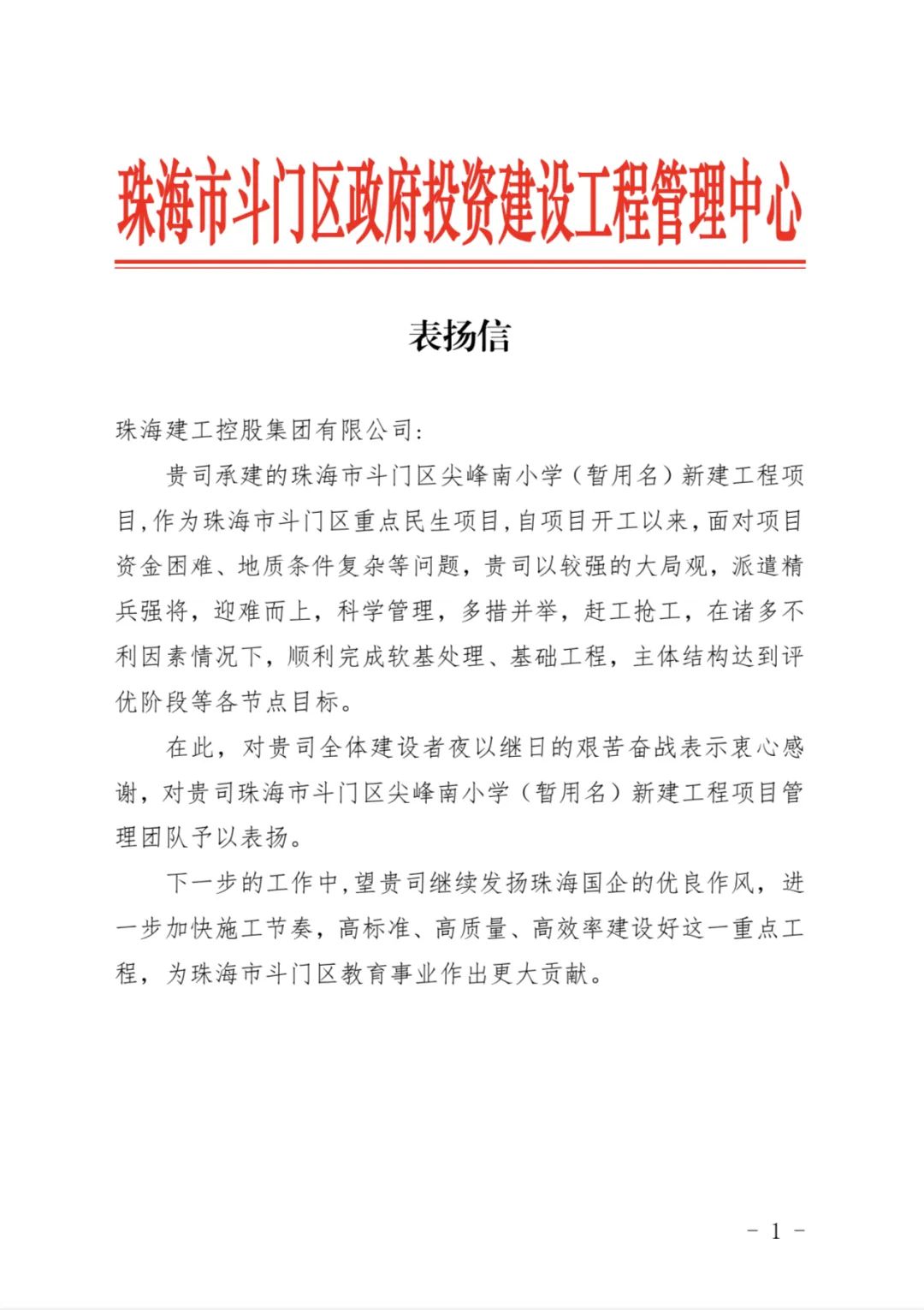 1703129359195711.jpg 21.jpg