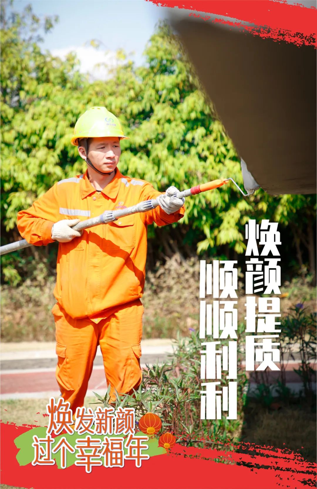 1708398177892033.jpg 7.jpg