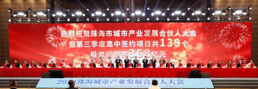 1727662467521247.jpg 2.jpg