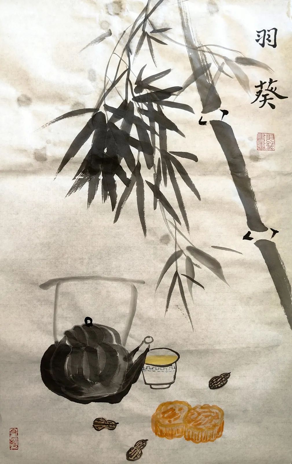 1732178927441259.jpg 29.jpg