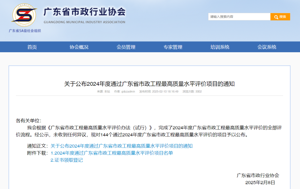 1741162900285369.png 1.png