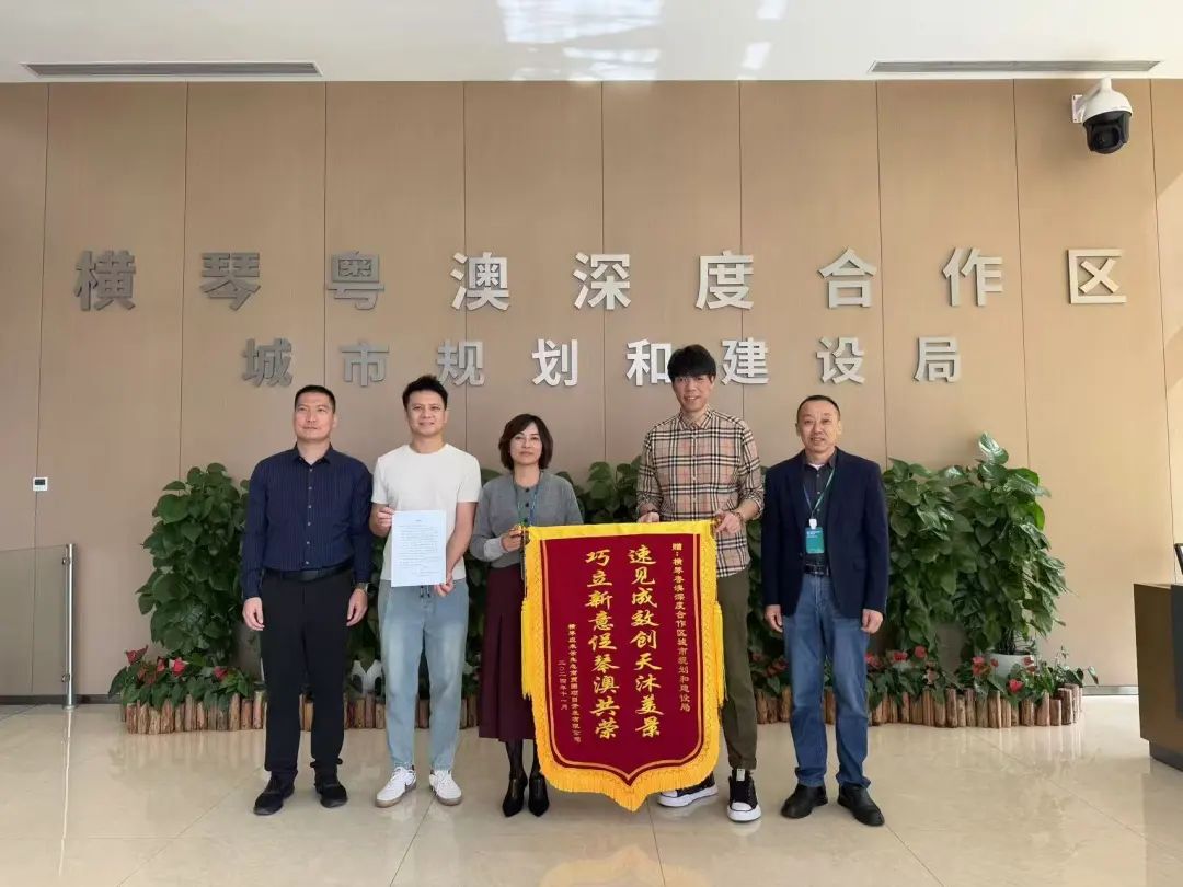 1745813785588993.jpg 25.jpg