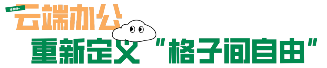 1753087630734801.png 6.png