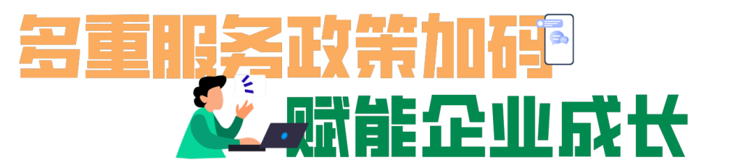 1753087849636310.png 29.png